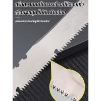 ราคา เลื่อยตัดอเนกประสงค์แบบพกพา เลื่อยมือสวนอเนกประสงค์สําหรับแพ็คเกจกลางแจ้ง (27887344726)