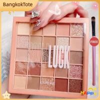 ราคา จัดส่งในพื้นที่ แปรงฟรี อายแชโดว์ 25 สีพร้อมสมุดพาเลทแต่งหน้าธรรมชาติแบบแมตต์กลิตเตอร์กันน้ำติดทนนาน (56350164717)