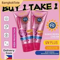 ราคา จัดส่งในพื้นที่ สต๊อกพร้อม ครีมกันแดดป้องกันสูง Spf90 Pa 60 มล ครีมกันแดดควบคุมความมัน ไวท์เทนนิ่ง ยูวี บล็อค บิวตี้ สำหรับใช้กลางแจ้งทุกวัน (49602228084)