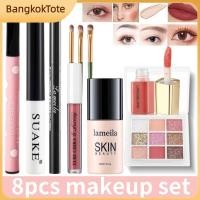 ราคา จัดส่งในพื้นที่ ชุดแต่งหน้า 8 ชิ้น Kk Beauty ชุดเครื่องสำอางครบชุด (53552576620)