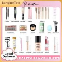 ราคา จัดส่งในพื้นที่ ชุดแต่งหน้าครบชุด 28 ชิ้น บีบีครีมแต่งหน้าหน้าครีมน้ำนมรองพื้นคอนซีลเลอร์แป้งอายแชโดว์ขนตาปลอมมาสคาร่าอายไลเนอร์ดินสอเขียนคิ้วครีมเขียนคิ้วคอนทัวร์บลัชลิปสติก (51701218618)