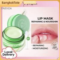 ราคา จัดส่งในพื้นที่ จัดส่งในพื้นที่ ลิปมาส์กสารสกัดจากชาเขียวธรรมชาติ พร้อมแปรงลิป บำรุงริมฝีปากให้ชุ่มชื้น ซ่อมแซมริมฝีปากแตกแห้ง ไม่เหนียวเหนอะหนะ (48951471112)