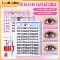 ราคา จัดส่งในพื้นที่ BQI 100 120 Cluster ขนตาปลอมแบบมีกาวในตัว ขนตาปลอมแบบ C Curl 10 12 มม รุ่นใหม่ นุ่มกว่าเดิม ไม่ต้องใช้กาว พร้อมหวีแหนบ ชุดของขวัญที่ดัดขนตา (46702024446)