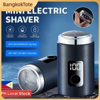 ราคา จัดส่งในพื้นที่ เครื่องโกนหนวดไฟฟ้าขนาดเล็ก Zsfuture ราคาประหยัด 2 ชิ้น สำหรับผู้ชาย เครื่องเล็มขนแบบพกพาพร้อมจอ LCD สำหรับพกพา (45702644506)