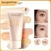 ราคา จัดส่งในพื้นที่ รองพื้นชนิดน้ำ ปกปิดเต็มขั้น ลดรูขุมขน ให้ความชุ่มชื้น ผิวกระจ่างใส ติดทนนาน กันน้ำ กันเหงื่อ น้ำหนักเบา สูตรเรียบเนียน พกพาสะดวก (28843621336)