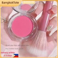ราคา จัดส่งในพื้นที่ Lameila Matte Orange Blush แป้งฝุ่นอัดแข็งเนื้อละเอียดเม็ดสีแน่นติดทนนาน ให้สีสันเป็นธรรมชาติ เหมาะสำหรับการแต่งหน้าประจำวันสำหรับมือใหม่ทุกสภาพผิว (51851871397)