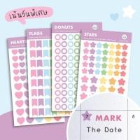 ราคา สติกเกอร์ Color Coding แบบใส เน้นวันพิเศษ สติ๊กเกอร์ แต่งแพลนเนอร์ Decorative Planner Stickers Clear Code mimisplan (12884736800)