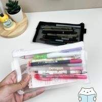 ราคา กระเป๋าดินสอ Minimal Net Transparent Pencil Case ตาข่าย Bag กล่องดินสอ กระเป๋าดินสอ mimisplan (26805992220)