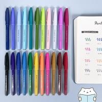 ราคา ปากกาพู่กัน Pentel Sign Pen ครบ 24 สี Fude Touch Brush หัวบรัช บูโจ Calligraphy Bullet Journal Bujo Pen mimisplan (16289108448)