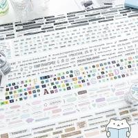 ราคา เทปตกแต่ง ข้อความ Text Masking Tape Set MT DIY Washi เทปวาชิ เทปกาว mimisplan (29529761978)