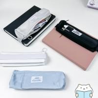 ราคา สายรัดสมุด กระเป๋าดินสอ Notebook Book Pencil Case Band บูโจ สมุดโน๊ต บันทึก BuJO Bullet Journal A5 mimisplan (21773652933)
