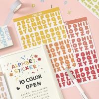 ราคา สติกเกอร์ Candy Color Font 2 แผ่น ตัวอักษร ตัวเลข Letter Number Alphabet DIY Sticker Stickers สติ๊กเกอร์ mimisplan (8403209239)