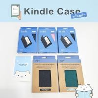 ราคา Kindle Case เคสแท้จาก Amazon 6 7 Basic Paperwhite Signature Colorsoft E Reader Cover mimisplan (27633011427)