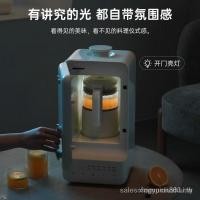 ราคา Wattram Nordic Volang Wall Breaking Box เครื่องทําน้ํานมถั่วเหลืองในครัวเรือนเสียงรบกวนต่ําสไตล์ใหม่อัตโนมัติ Silent Bass Wall Breaking MachineWORTH欧朗箱安全自动机 (43626850748)