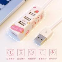 ราคา น่ารัก usb Extender Splitter3 0Docking Station Expansion Dock หลายพอร์ต typec Notebook2 0Comput hub Multi Port ภายนอกเมาส์และคีย์บอร์ด U USB Hub Docking Station (43069462786)