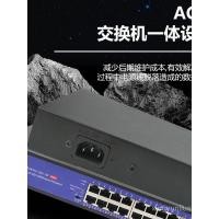 ราคา 10M POE Gigabit POE Switch 8 Port การส่งสัญญาณระยะยาวกล้องเฝ้าระวังแหล่งจ่ายไฟสวิทช์นาฬิกาฟังก์ชั่นสุนัข (25747534010)