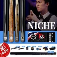 ราคา สโมสรสไนค์เกอร์หัวเล็กมืออาชีพ Made in China สไนค์เกอร์สีดำสำหรับเกมสไนค์เกอร์ (28992503149)