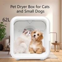 ราคา หุ้นมาเลเซีย กล่องเป่าผมสัตว์เลี้ยงอัตโนมัติสําหรับแมวลูกสุนัขลูกแมว เครื่องเป่าผมเงียบเป็นพิเศษสําหรับกรูมมิ่งสุนัขขนาดเล็ก 62ล ความจุขนาดใหญ่ ควบคุมอุณหภูมิอัจฉริยะผ่านแอปและสัมผัส พี (26891609685)