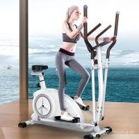 ราคา เครื่องออกกำลังกายภายในบ้านแบบจักรยานแม่เหล็ก สำหรับผู้สูงอายุ ควบคุมเสียงเงียบ พกพาง่าย (50350162559)