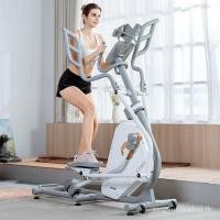 ราคา เครื่องรูปไข่ Space Walker Home Gym อุปกรณ์ปีนเขาขนาดเล็ก ควบคุมด้วยแม่เหล็ก (49200182599)