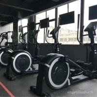 ราคา อุปกรณ์ฟิตเนสมืออาชีพ Space Walker เครื่องออกกำลังกายทรงรูปไข่ (45750172607)