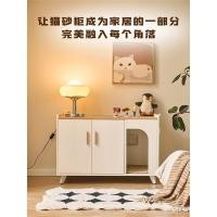 ราคา แมวครอกกล่องแมวห้องน้ําแมวเตียงกึ่งล้อมรอบแมวครอกกระทะครัวเรือนขนาดใหญ่กรองทรายป้องกันสาดแมวบ้านตู้猫柜半 (41919471370)