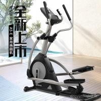 ราคา B5101E Oval Machine Gym Commercial Household Oval Machine Space Walker 946 (46000177526)