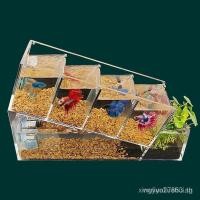 ราคา จัดส่งรวดเร็วBetta Tank ตู้ปลาขนาดเล็กผสม Multi Grid Multi Layer Professional สุทธิสีแดงถังปลาเดสก์ท็อป Mini ปลาทองขนาดเล็กฝาครอบกระบอก (43919453156)