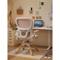 ราคา นักเรียนประถมการเรียนรู้เก้าอี้ยกโต๊ะเขียนหนังสือเก้าอี้ที่นั่งตามหลักสรีรศาสตร์สําหรับนักเรียนมัธยมศึกษาตอนต้น (55802518194)