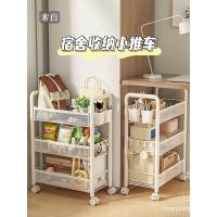 ราคา ชั้นวางหนังสือที่สามารถเคลื่อนย้ายชั้นชั้นเก็บหอพักบ้านหลายชั้นการจัดเก็บรถเข็นที่มีล้อขนมขบเคี้ยวเบ็ดเตล็ดตู้เก็บ (41519466797)