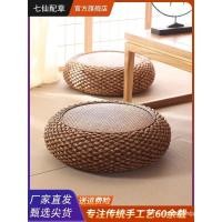 ราคา เบาะนั่งสมาธิทอหวายสําหรับห้องนั่งเล่น เบาะรองนั่งทอหญ้าเสื่อทาทามิพื้น เบาะทําสมาธิสไตล์ญี่ปุ่นแบบหนาสําหรับบูชาและฝึกเซน (41169467087)