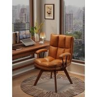 ราคา ไม้เนื้อแข็งหมุนเก้าอี้คอมพิวเตอร์กระเป๋านุ่มสํานักงานที่นั่งบ้านห้องนอนโต๊ะเครื่องแป้งเก้าอี้นั่งอยู่ประจําสบายโต๊ะศึกษาเก้าอี้ (50902513847)