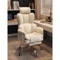 ราคา เก้าอี้คอมพิวเตอร์โต๊ะในครัวเรือนเก้าอี้ยกหอพักคอมพิวเตอร์เก้าอี้เล่นเกมสํานักงานตามหลักสรีรศาสตร์อยู่ประจําเก้าอี้เจ้านาย (47402533897)