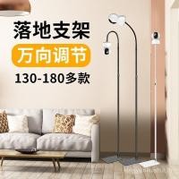 ราคา ขาตั้งการตรวจสอบกล้องไม่ต้องเจาะรูเปลเด็กในร่มใช้ในบ้านเหมาะสําหรับขาตั้งพื้น Ezviz Haima Dadbi (44469462812)