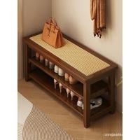 ราคา ม้านั่งเปลี่ยนรองเท้าหวายสําหรับทางเข้าบ้านไม้เนื้อแข็งสามารถนั่งม้านั่งสวมรองเท้าม้านั่งตู้รองเท้าทางเข้าม้านั่งยาวทางประตูความรู้สึกระดับไฮเอนด์หรูหราเบา (42319458782)