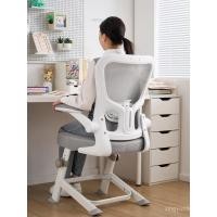 ราคา เก้าอี้การเรียนรู้ เยาวชนนักเรียนมัธยมต้นเก้าอี้คอมพิวเตอร์ในครัวเรือนเก้าอี้หลังสบายเก้าอี้หอพักยกโต๊ะเก้าอี้ (56052513895)