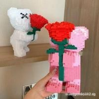 ราคา ในสต็อก ดอกไม้หมีรุนแรงเข้ากันได้กับเลโก้อิฐassemblflowerหมีรุนแรงเข้ากันได้กับเลโก้บล็อกตัวต่อประกอบของเล่นเพื่อการศึกษาสาวยากผู้ใหญ่ Qixi gif (41171827566)