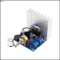 ราคา MOON TDA7377 2 ช่องเครื่องขยายเสียงสเตอริโอ 35W 35W สําหรับโฮมเธียเตอร์และยานยนต์เสียงโครงการ (52000510152)