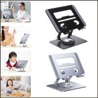 ราคา MOON Tablet Pad Cooling Holder Bracket 360 ชั้นวางขาตั้งโน๊ตบุ๊คอัลลอยด์แบบปรับได้ (48000531165)