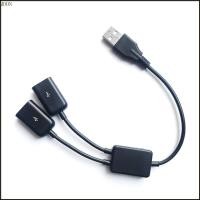 ราคา MOON USB Splitter Y Cable 1 Male to 2 Female USB Expander Hub Multi USB Port Extender (43976713650)