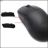 ราคา MOON Mouse ปุ่มด้านข้างเปลี่ยนกุญแจสําหรับเมาส์สําหรับเล่นเกม G (42526713748)