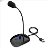 ราคา MOON Gooseneck ไมโครโฟนคอนเดนเซอร์พร้อมฐานไมโครโฟน USB สําหรับคอมพิวเตอร์พีซี (41675991462)