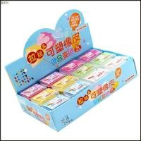 ราคา MOON 36 ชิ้นชุดยางลบนวดยางลบแม่พิมพ์ยางลบศิลปินยางลบนวดได้ (41966048989)