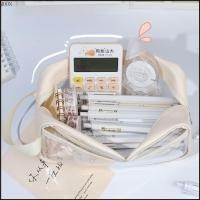 ราคา ดวงจันทร์ กล่องดินสอพีวีซีใสทนน้ําน้ําหนักเบากระเป๋าอวัยวะปากกาแบบพกพา (53601372979)