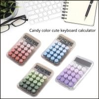 ราคา ดวงจันทร์ เครื่องคิดเลขตั้งโต๊ะ 12 หลัก เครื่องคิดเลขเครื่องกล เครื่องคิดเลข 12 หลัก เครื่องคิดเลขสีลูกกวาด เครื่องคิดเลขอิ (52450515922)