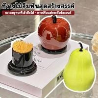 ราคา ใหม่กล่องไม้จิ้มฟัน กล่องไม้จิ้มฟันธีมผลไม้ กล่องเก็บไหมขัดฟันตกแต่งกันฝุ่น (52750919089)