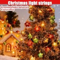 ราคา สายไฟ LED ไฟคริสต์มาส แขวนต้นคริสต์มาส 1 5 2 3 6 เมตร ไฟตกแต่งวันหยุด (56900108073)