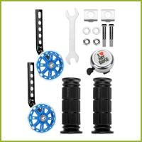 ราคา ล้อฝึกซ้อมสําหรับ 12 นิ้วจักรยาน Mute Training ล้อขี่จักรยานอุปกรณ์เสริมพร้อมจักรยานแบบปรับได้ antirtth (55500376046)