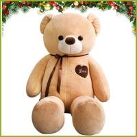 ราคา ตุ๊กตาหมียักษ์ 55 นิ้วยักษ์น่ารักตุ๊กตาหมีตุ๊กตาหมีตุ๊กตาหมีสําหรับเด็กเด็กผู้หญิงผู้ใหญ่คริสต์มาสฮาโลวีนป้องกัน (52151967796)