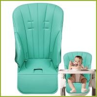 ราคา หนังสูงเบาะเก้าอี้ลื่นสูงที่นั่งเบาะเก้าอี้สูงครอบคลุมเบาะเก้าอี้สูงเปลี่ยนปก ต่อต้าน (49951082786)